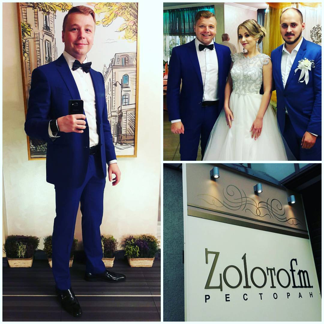 Свадьба в ресторане Zoloto FM, Москва. Ведущий Евгений Донец