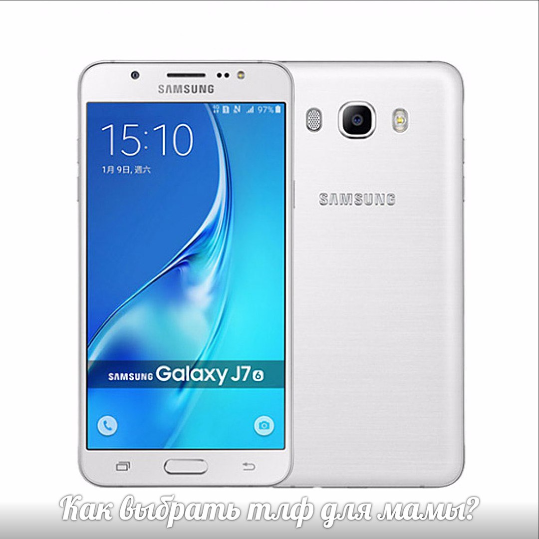 Samsung Galaxy j7 2016